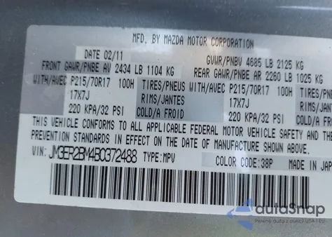 2011 Mazda Cx-7 I Sport from USA, damaged, VIN JM3ER2BM4B0372488